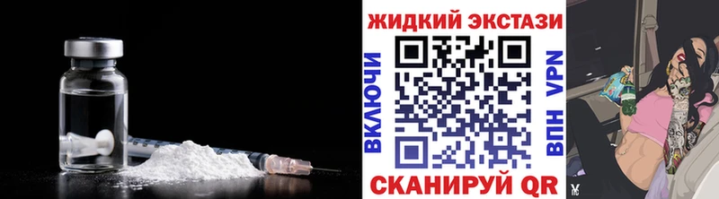 БУТИРАТ буратино  это какой сайт  Вельск  хочу наркоту 