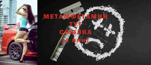 дмт Белокуриха