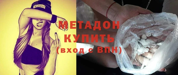 дмт Белокуриха