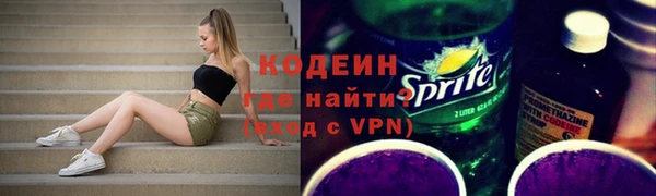 дмт Белокуриха