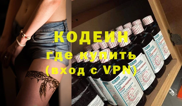 дмт Белокуриха
