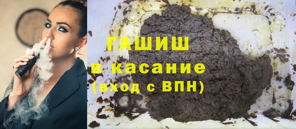 дмт Белокуриха