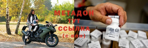 дмт Белокуриха