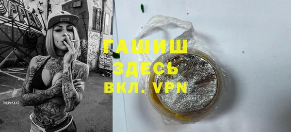 дмт Белокуриха