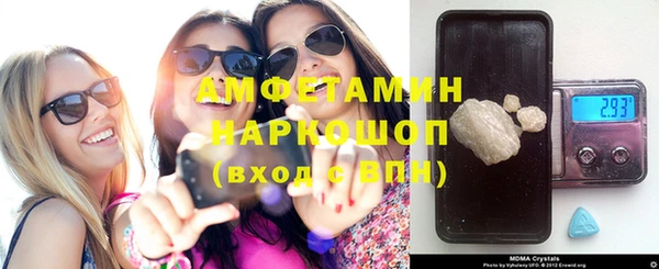 дмт Белокуриха