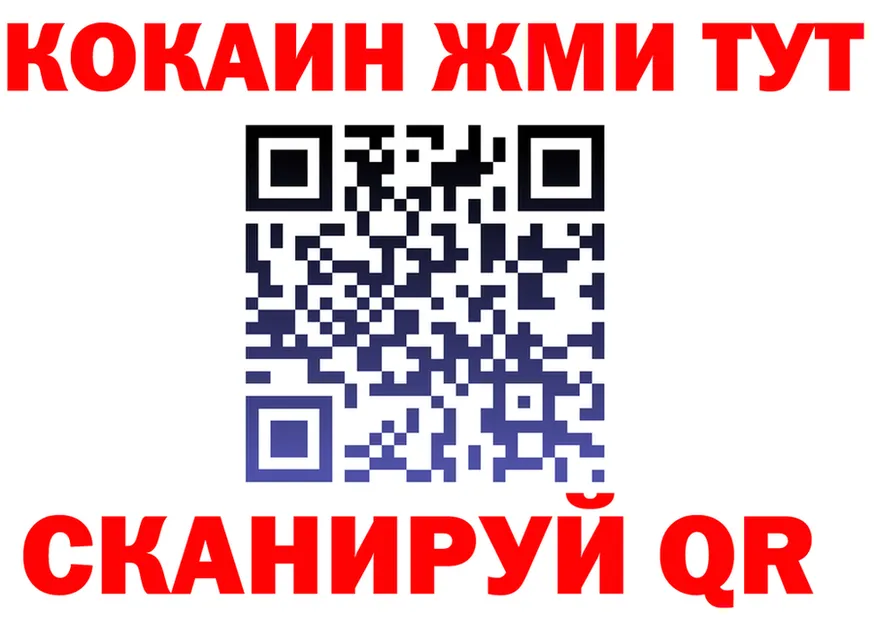 A PVP СК зеркало дарк нет блэк спрут Вельск