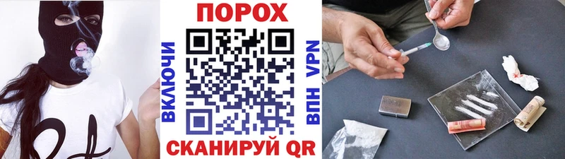 МЕТАМФЕТАМИН Декстрометамфетамин 99.9%  Вельск 
