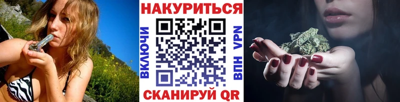 наркота  Вельск  Марихуана Ganja 